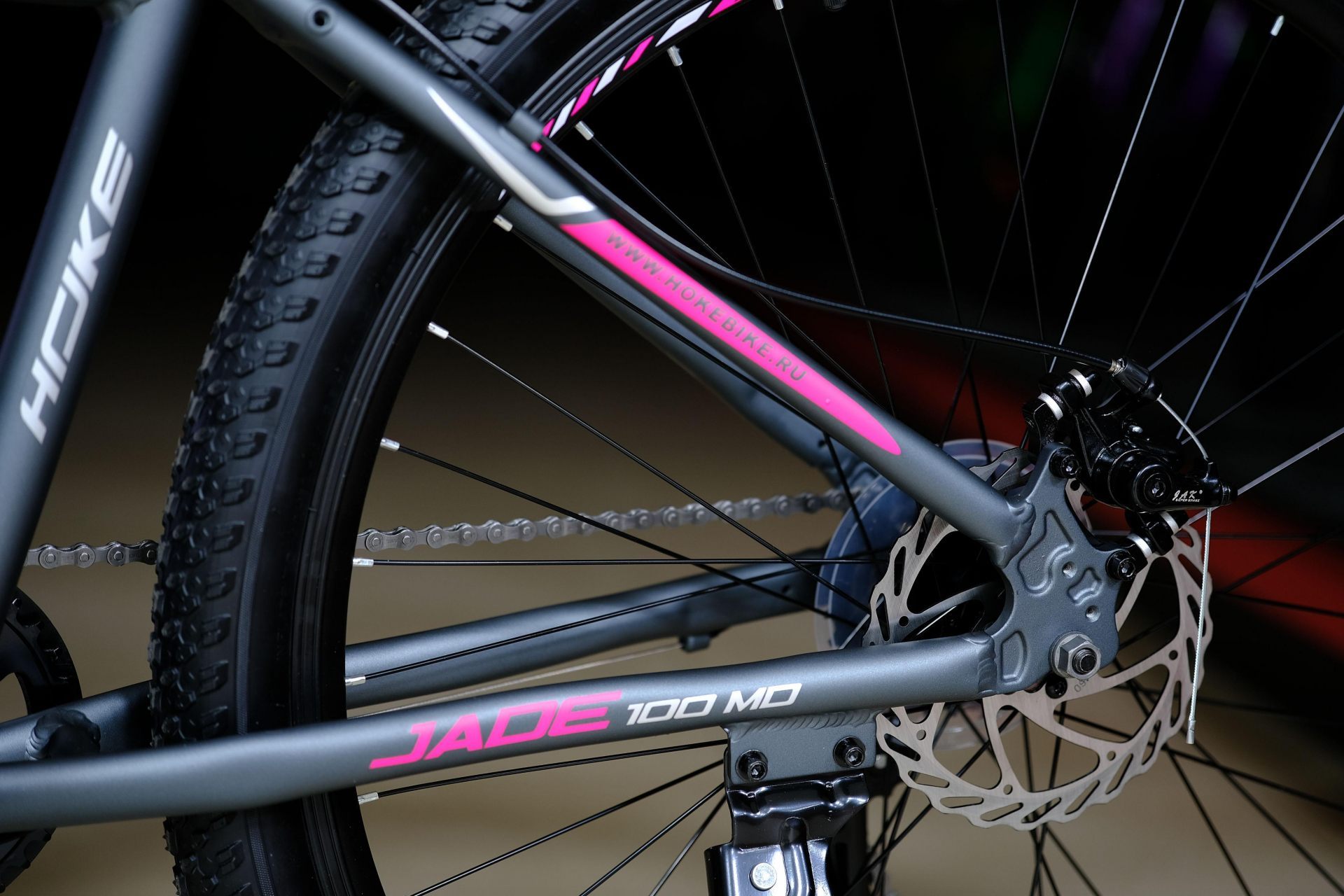 Тормоз дисковый механический JAK 160мм
 HOKE Jade 100 MD матовый серый-розовый 17